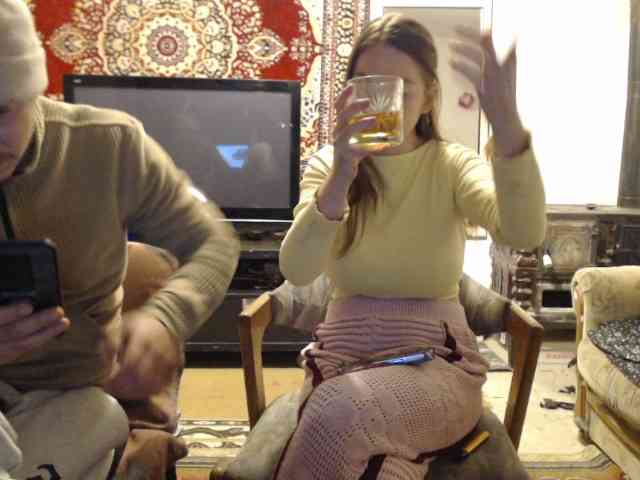 selennandbrya webcam