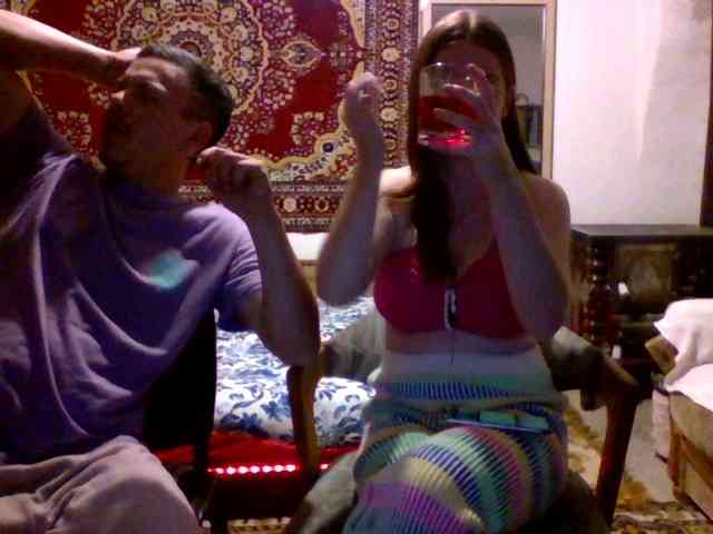 selennandbrya webcam
