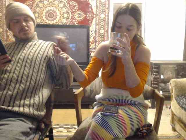 selennandbrya webcam