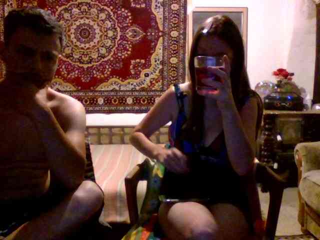 selennandbrya webcam