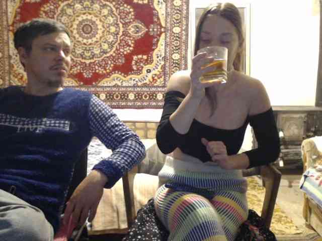 selennandbrya webcam