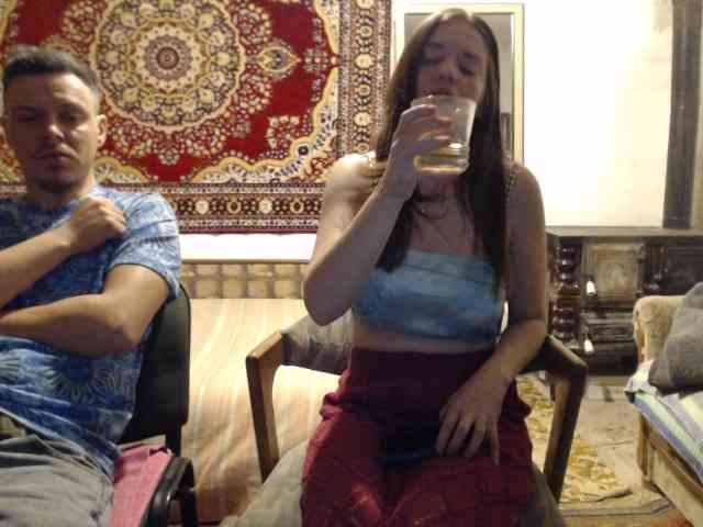 selennandbrya webcam