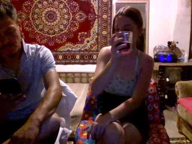 selennandbrya webcam