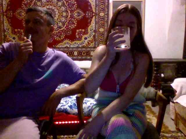 selennandbrya webcam
