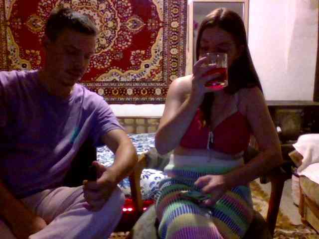 selennandbrya webcam