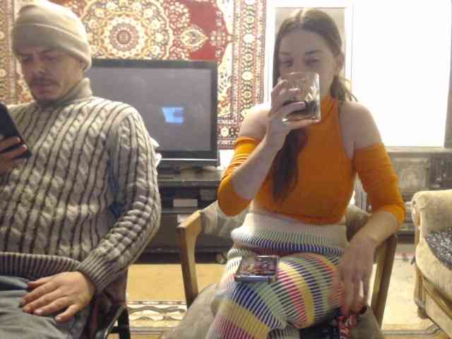 selennandbrya webcam