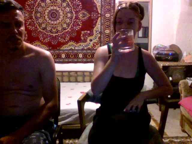 selennandbrya webcam