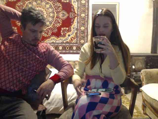 selennandbrya webcam