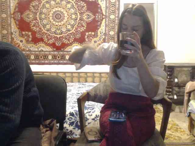 selennandbrya webcam