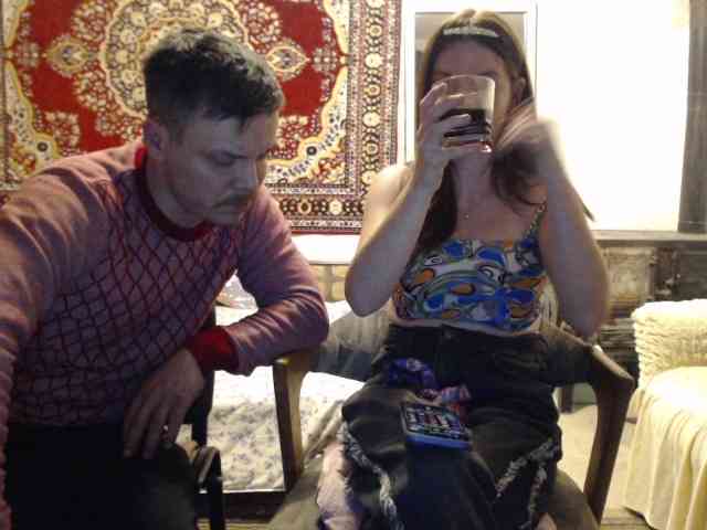 selennandbrya webcam