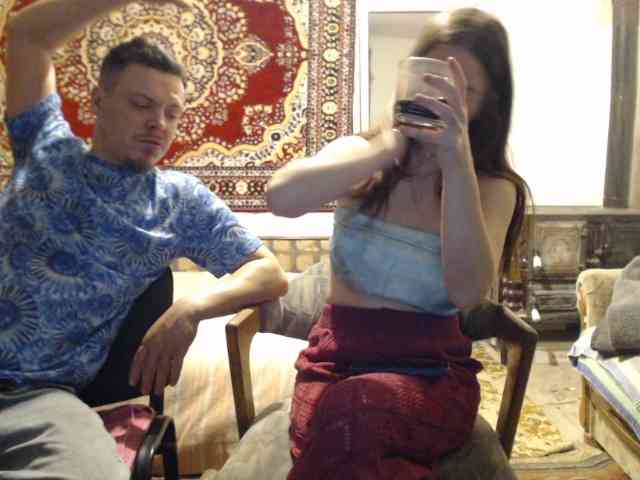 selennandbrya webcam