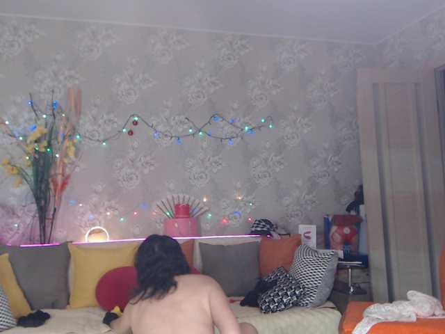 LaliaMia's BongaCams show and profile