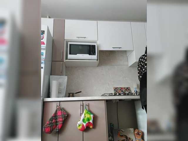 LaliaMia's BongaCams show and profile