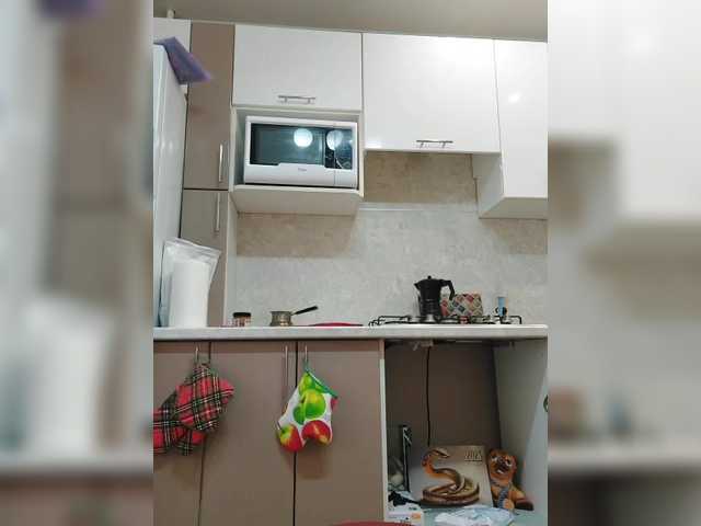 LaliaMia's BongaCams show and profile