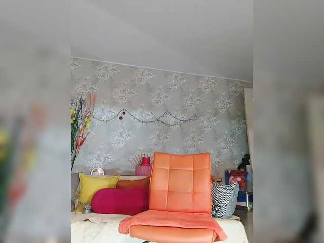 LaliaMia's BongaCams show and profile