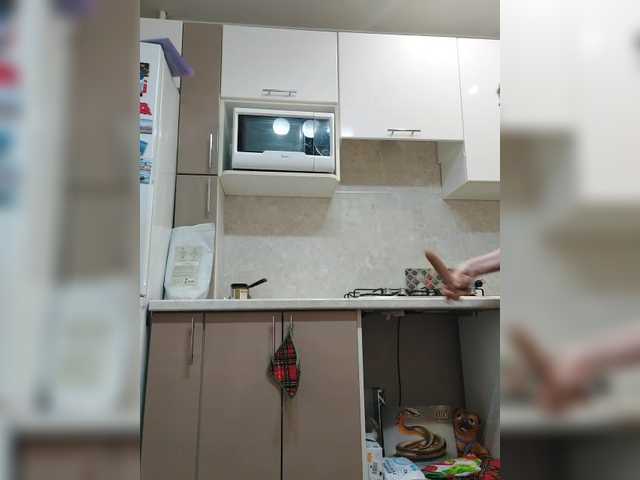 LaliaMia's BongaCams show and profile