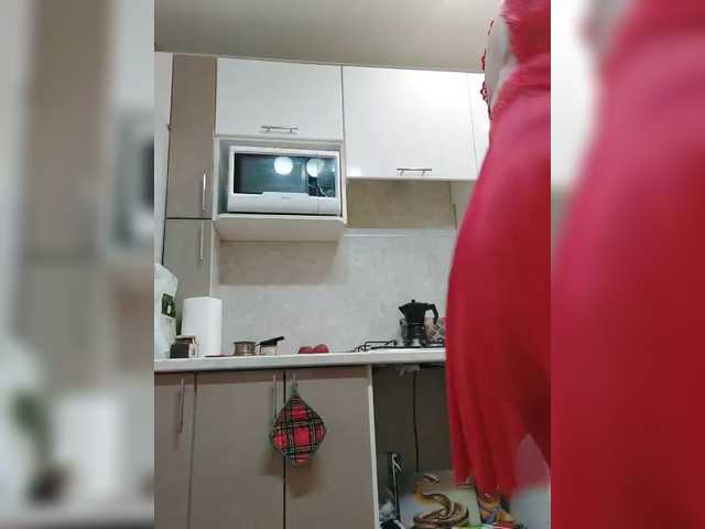 LaliaMia's BongaCams show and profile