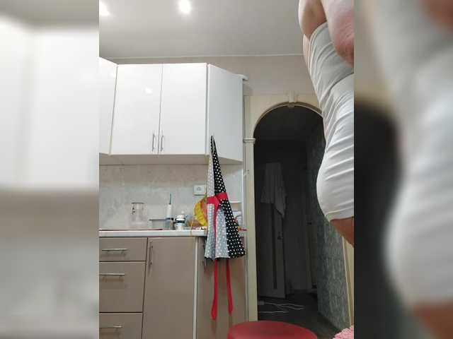 LaliaMia's BongaCams show and profile