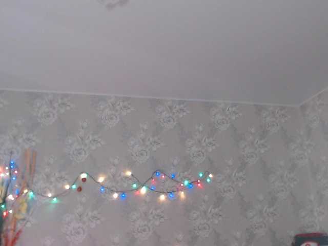 LaliaMia's BongaCams show and profile