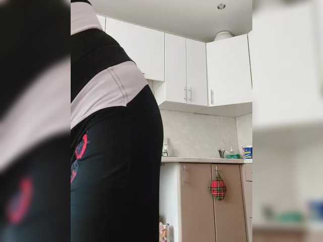 LaliaMia's BongaCams show and profile