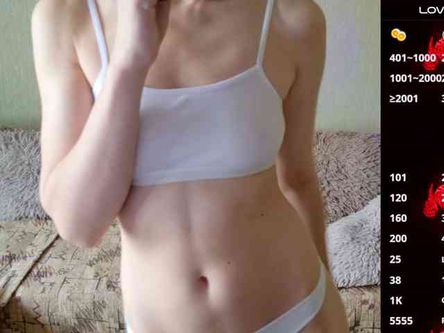 Keruoki webcam