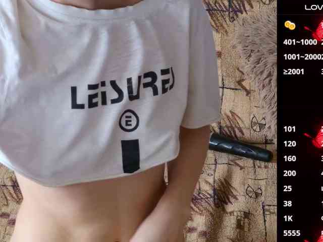 Keruoki webcam