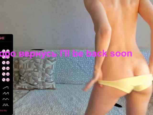 Keruoki webcam