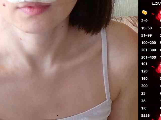 Keruoki webcam