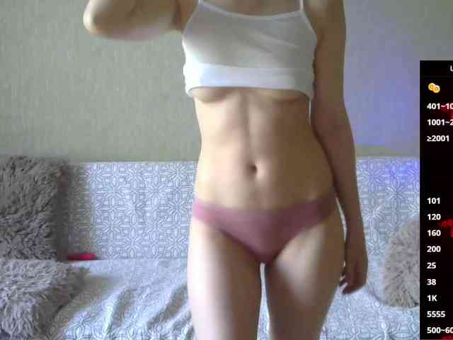 Keruoki webcam