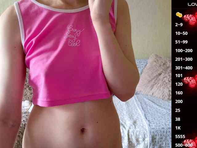 Keruoki webcam