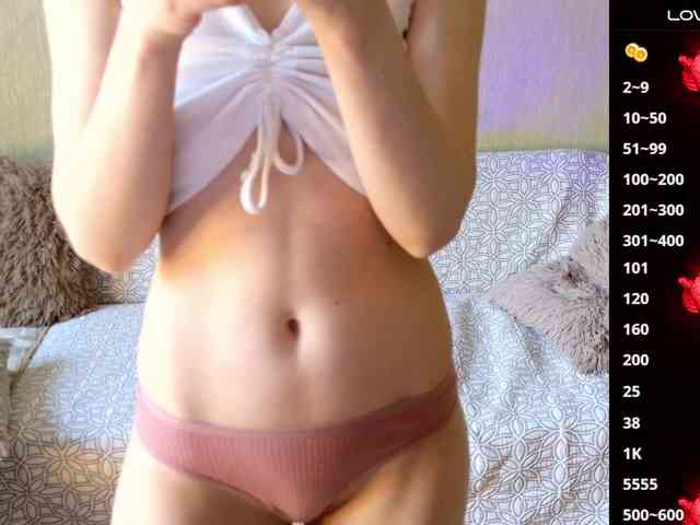 Keruoki webcam