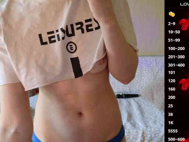 Keruoki webcam