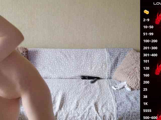 Keruoki webcam