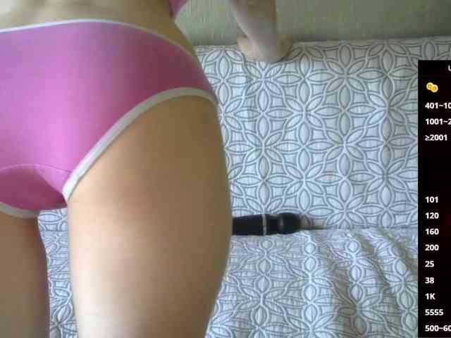 Keruoki webcam