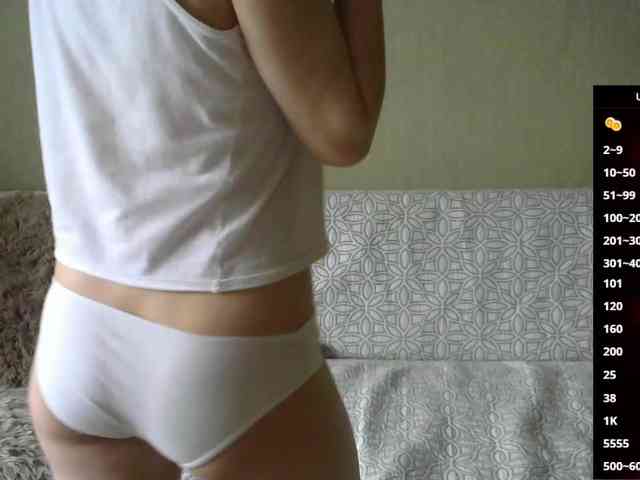 Keruoki webcam