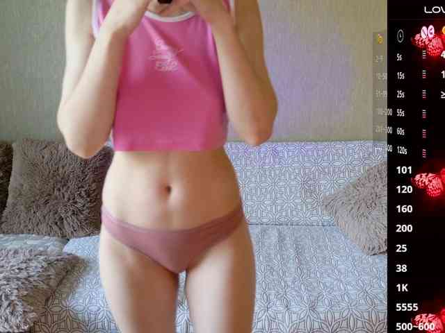 Keruoki webcam