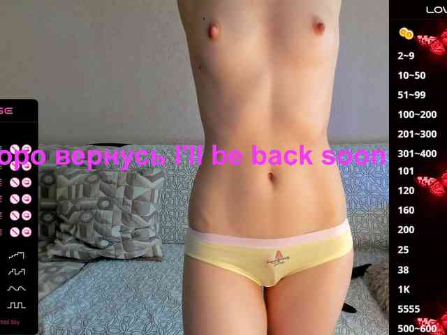 Keruoki webcam
