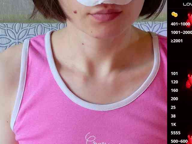 Keruoki webcam