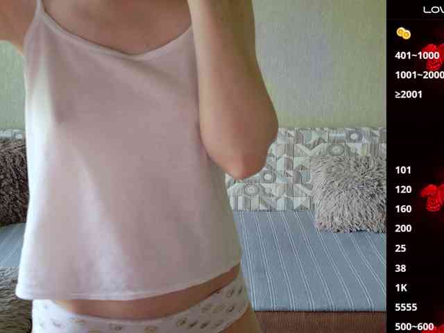 Keruoki webcam
