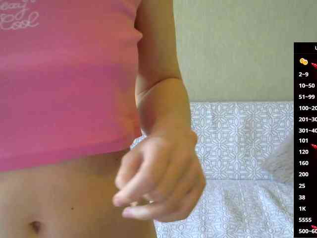 Keruoki webcam