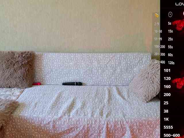 Keruoki webcam