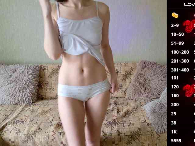 Keruoki webcam