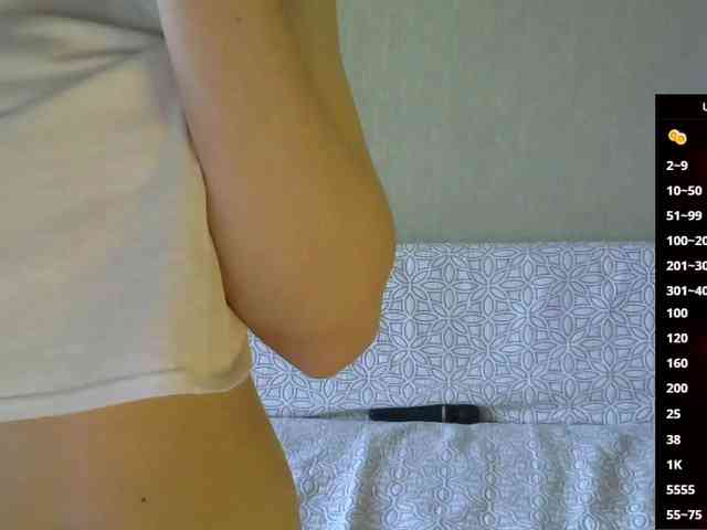 Keruoki webcam
