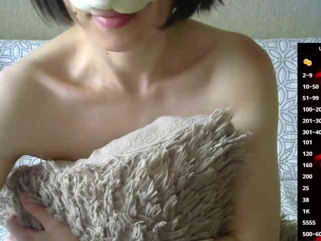 Keruoki webcam
