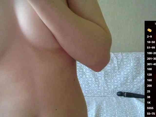 Keruoki webcam