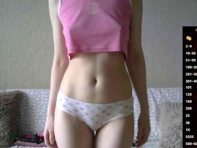 Keruoki webcam