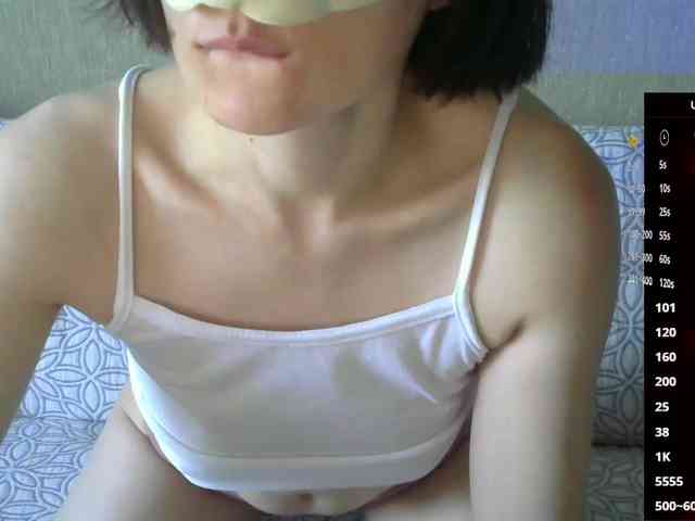 Keruoki webcam