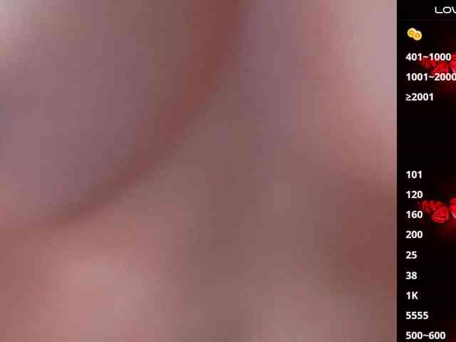 Keruoki webcam