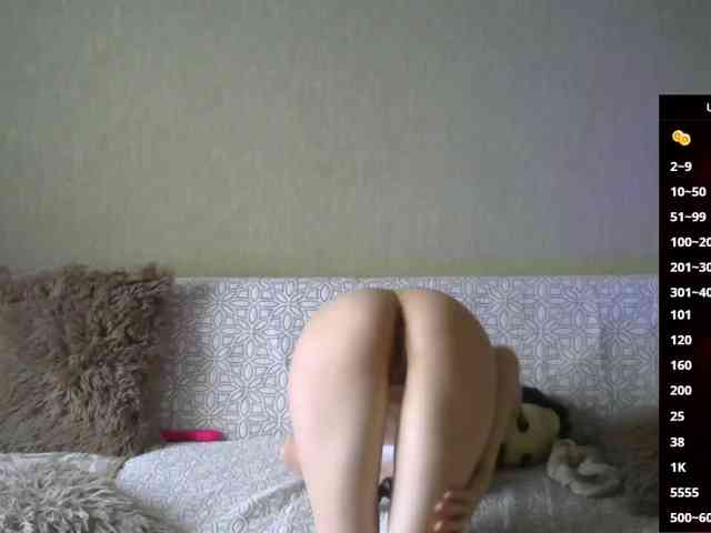 Keruoki webcam