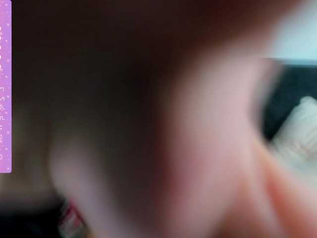 EllaDavs's BongaCams show and profile